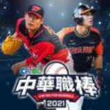 在我军，特种部队为何宁要矮的也不要高个？原来和这个有关！