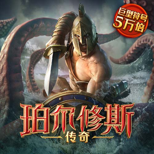 有趣，是一种高级的智慧