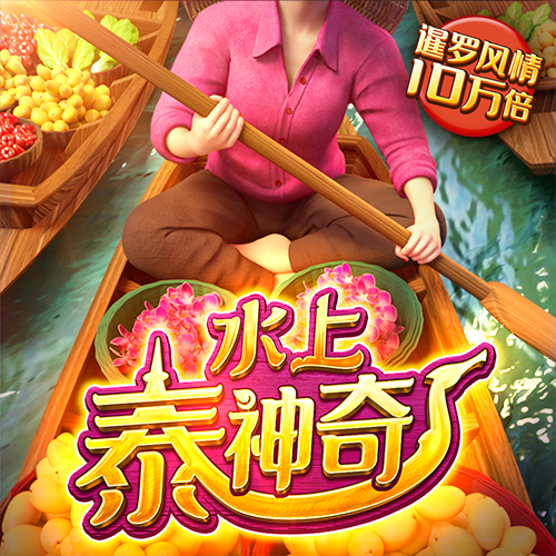 新一轮油价调整开启