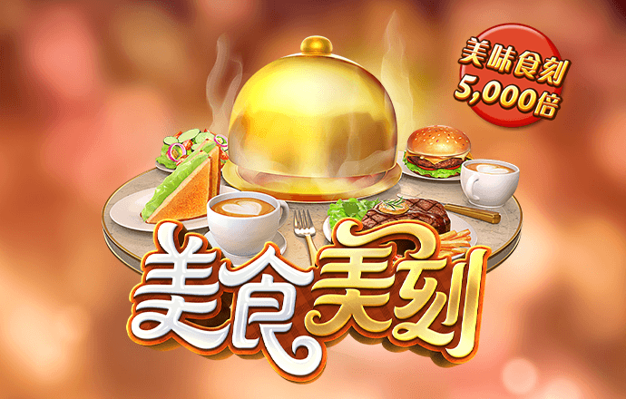 台风“摩羯”来袭 广西海警开展风险排摸和宣贯预警