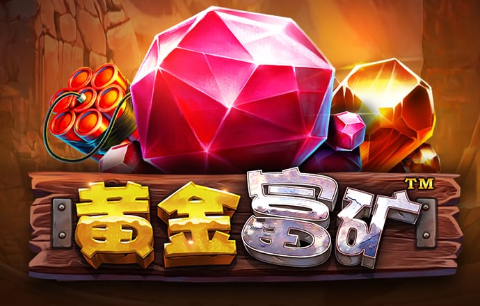 真的脱光了！北京奥森光猪跑 比基尼美女抢镜