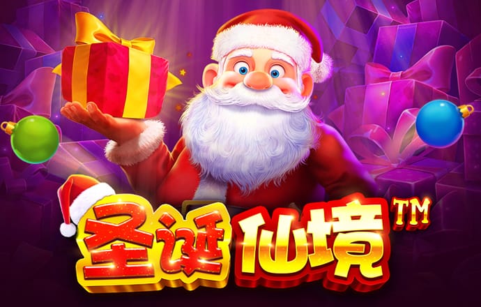 将加快修订银行业监督管理法等金融领域法律法规