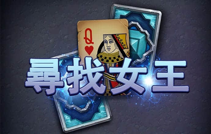 德银：非农“断崖式”转负，才是经济衰退的开始