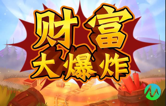 外交部：中非合作是双方讨论确定，本着相互尊重和互利共赢原则开展的